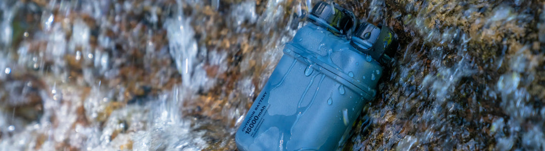 Waterproof power bank