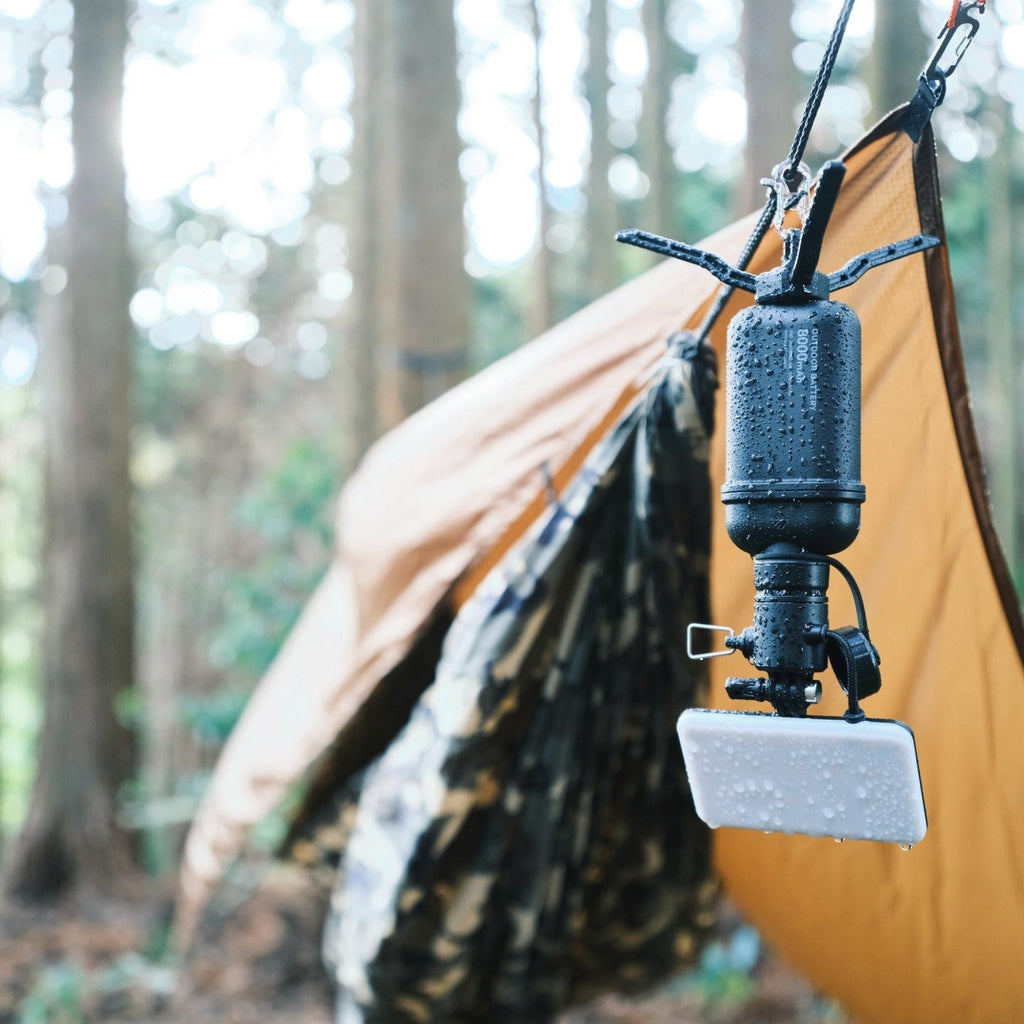 water resistant light accessory that plugs into NESTOUT power bank 