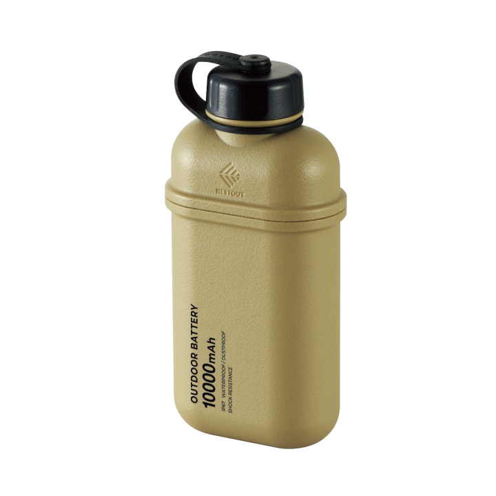 Outdoor Battery shaped like a canteen - perfect gift for outdoorsman - 10000 mAh battery