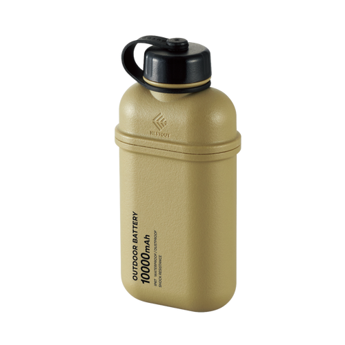 Outdoor Battery shaped like a canteen - perfect gift for outdoorsman - 10000 mAh battery